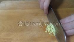 鸡肝粥的做法图解2