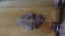 鸡肝粥的做法图解4