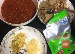 油辣子的做法图解1