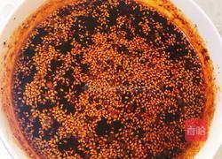 油辣子的做法图解4