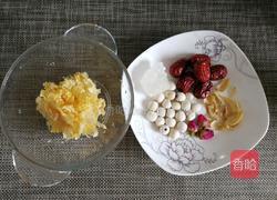 玫瑰银耳羹的做法图解2