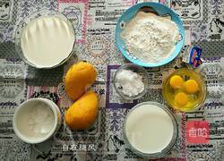 芒果班戟的做法图解2