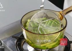 夏季败火清爽必备 咸蛋黄焗苦瓜的做法图解3