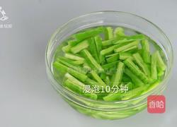 夏季败火清爽必备 咸蛋黄焗苦瓜的做法图解5