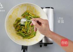 夏季败火清爽必备 咸蛋黄焗苦瓜的做法图解11