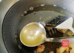 熬猪油的做法图解7