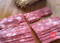 培根金针菇卷的做法图解4