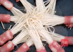 培根金针菇卷的做法图解11