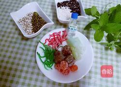 苏式绿豆汤的做法图解1