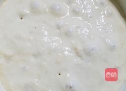 爆紫米条的做法图解3