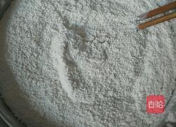 紫薯香芋包的做法图解2