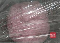 紫薯香芋包的做法图解4