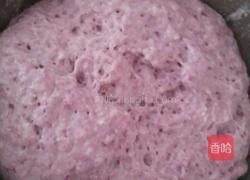 紫薯香芋包的做法圖解5