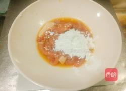 椒盐排条的做法图解6