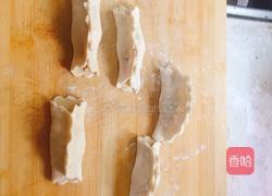 杏鲍菇肉末锅贴的做法图解5