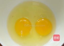 辣椒酱煎蛋皮的做法图解1