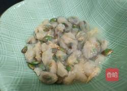 黄皮酸奶果酱的做法图解2