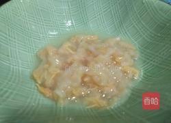 黄皮酸奶果酱的做法图解3