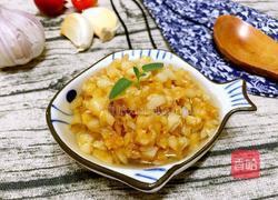 蒜蓉酱的做法图解5