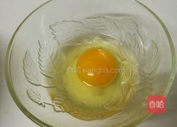 紫菜蛋花汤的做法图解1