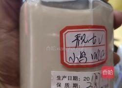 石峰糖牛奶燕窝的做法图解5