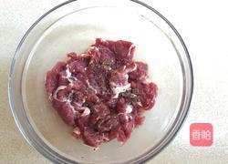 双色椒爆牛肉的做法图解1