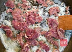 双色椒爆牛肉的做法图解3