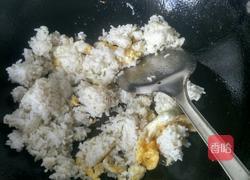 五彩蛋炒饭的做法图解5