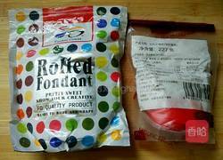 翻糖运动鞋的做法图解1