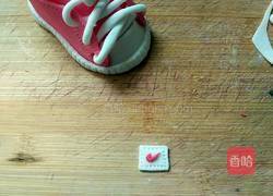 翻糖运动鞋的做法图解7