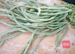 豇豆蒸疙瘩的做法图解1