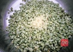 豇豆蒸疙瘩的做法图解2
