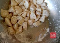 拔丝土豆的做法图解6