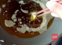 拔丝土豆的做法图解8