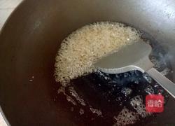 拔丝土豆的做法图解12