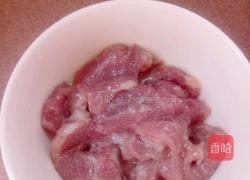 瘦肉时蔬汤的做法图解2