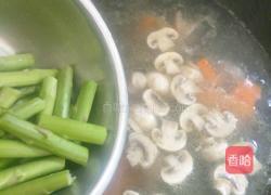 瘦肉时蔬汤的做法图解6