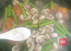 瘦肉时蔬汤的做法图解7