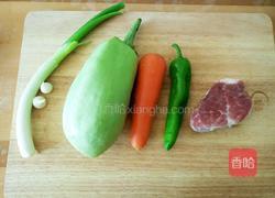 家常烧茄子的做法图解1