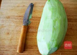 家常烧茄子的做法图解2