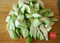 家常烧茄子的做法图解4