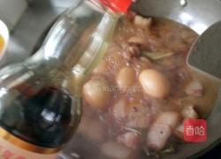 红烧肉闷鸡蛋的做法图解17