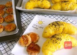 牛角包🥐的做法图解5