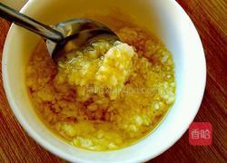 自制姜蓉的做法图解10