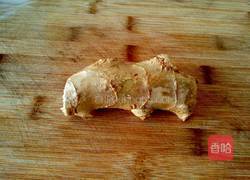 自制姜蓉的做法图解1