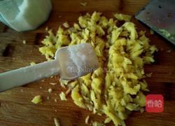 自制姜蓉的做法图解5