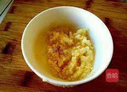 自制姜蓉的做法图解7