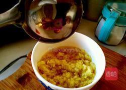 自制姜蓉的做法图解9