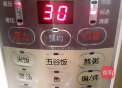 薏米绿豆汤的做法图解5