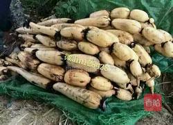 莲藕粉的做法图解1